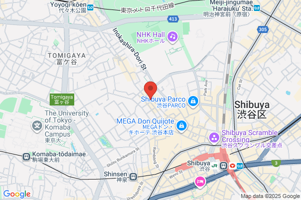 Tsutsumu Factory