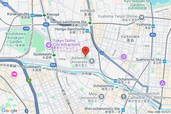 Hongo Kyusuijo Koen