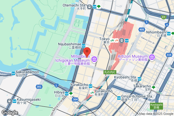 Itoh International Patent Office