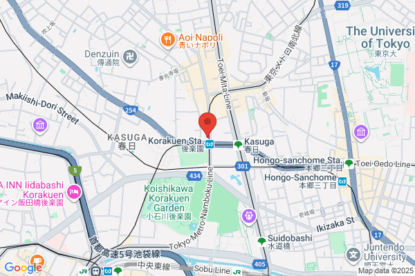 Aisei Pharmacy Korakuen-ten