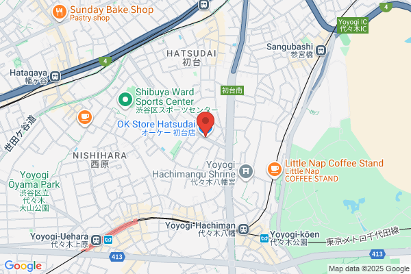 Higuchi Drug Store Hatsudai
