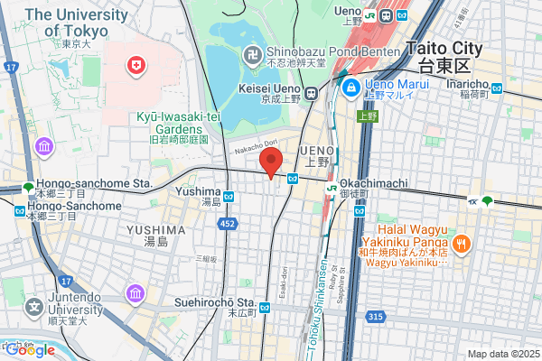 Higuchi Drug Store Yushima