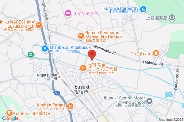 Ibusuki Police Station