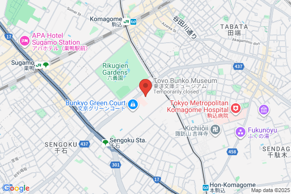 Komagome Police Station
