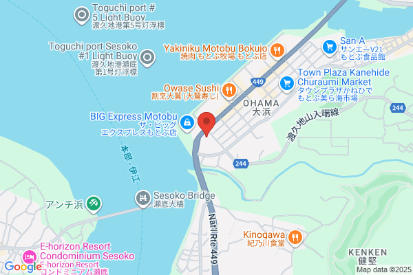 Motobu Police Station