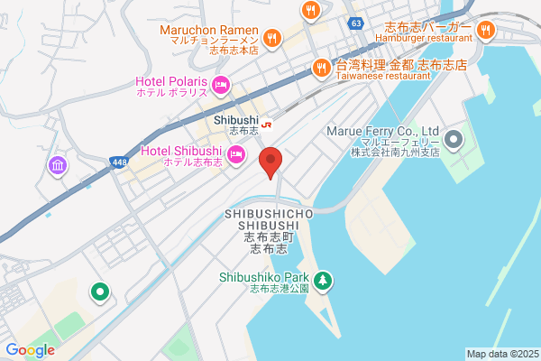 Shibushi Police Office