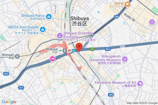 Shibuya Police Station