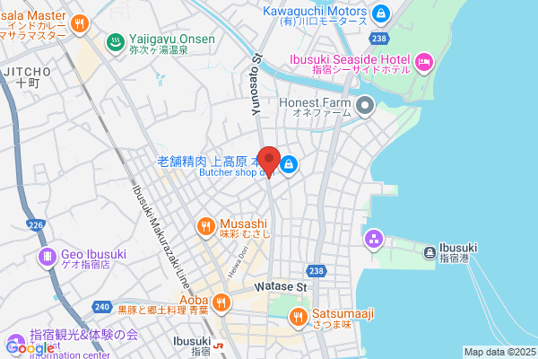 Ibusuki Post Office
