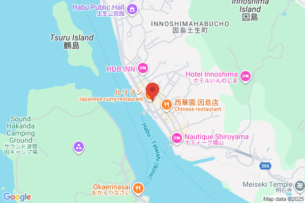 Innoshima Post Office
