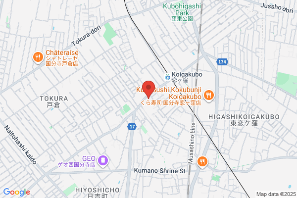 Kokubunji Post Office