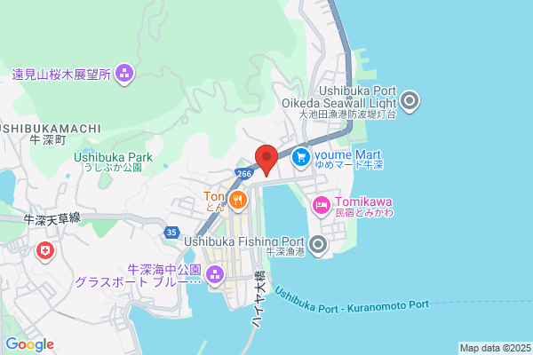 Ushibuka Post Office