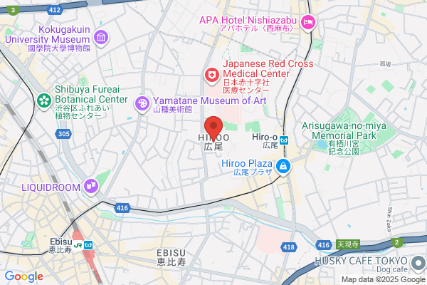 Aiosu Hiroo Biru