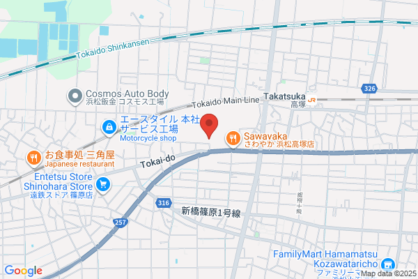 Enshu Kanko Co., Ltd.
