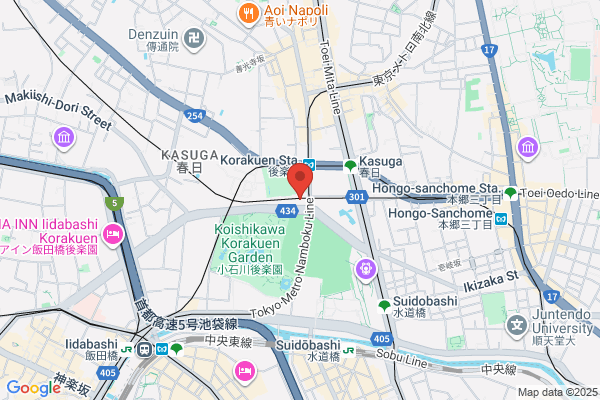 Asian Kitchen Metro M Korakuen-ten