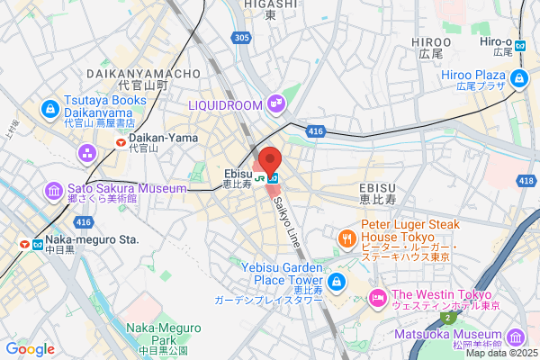 Beer Station Ebisu