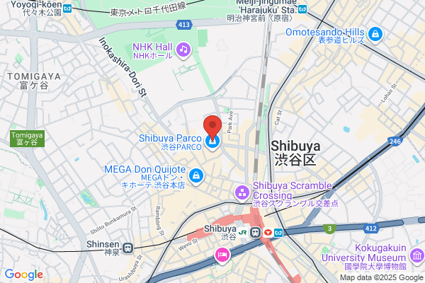 Beulah