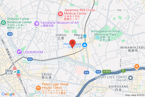 Homework's Hiroo Shop