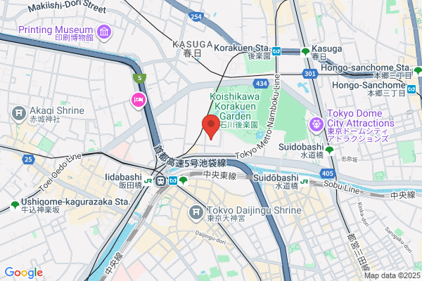 Restaurant Fu