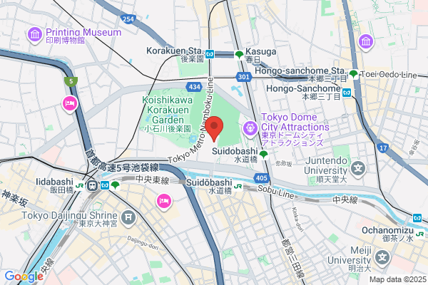 Korakuen Hanten