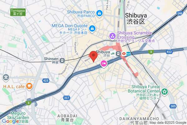 Karahashi Table Tennis Shop