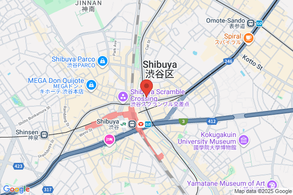 Wembley Badminton Pro Shop Shibuya-ten