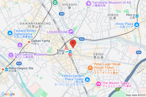 Studio Ebis