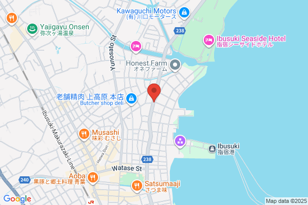 Ibusuki Tax Office