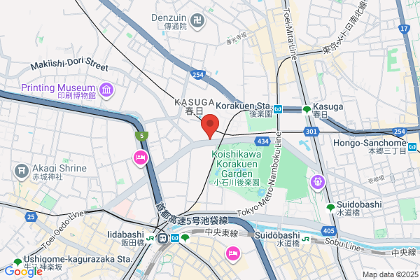 Koishikawa Tax Office