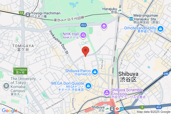 Shibuya Tax Office