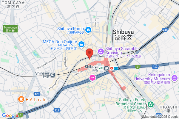 Cine Saison Shibuya