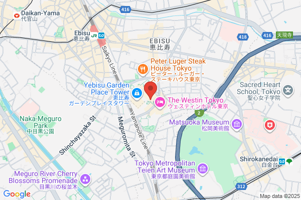 Yebisu Garden Cinema