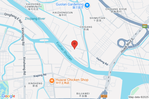 Guang Da Industrial Trading Co., Ltd.