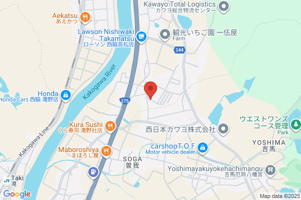 Dream Kanko Service Co., Ltd. HyogokitaOffice