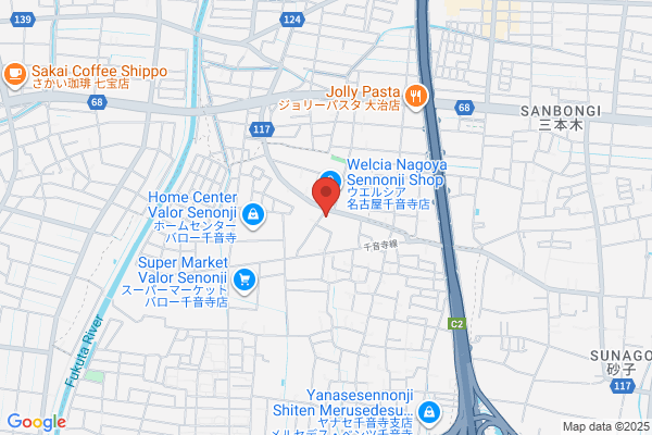 Elpop Tour Co., Ltd. Nagoya Br.