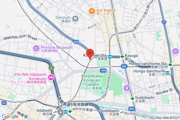 Chuo University Faculty of Science & Engineering