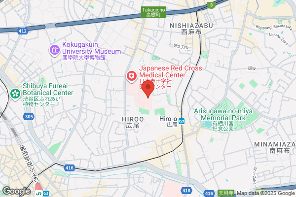 Japanese Red Cross College of Nursing, The