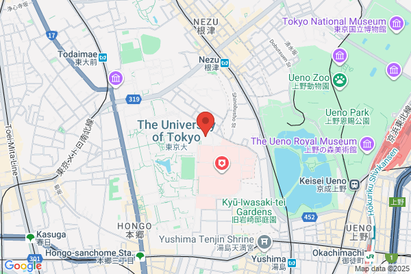 University of The Air, The Tokyo No.2 Study Center