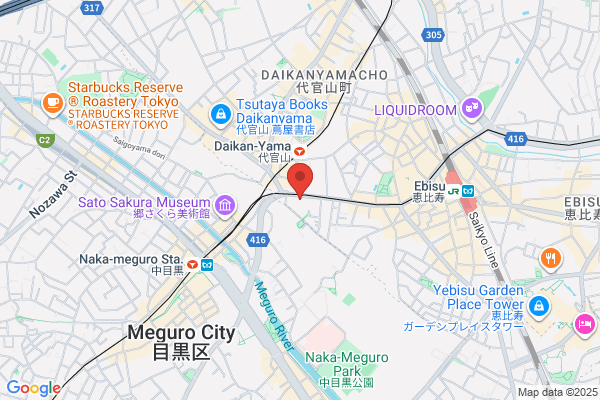 Daikanyama Pet Clinic