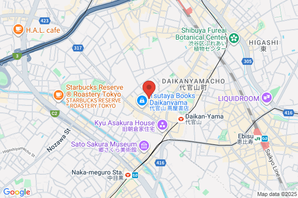 Seiai Animal Hospital