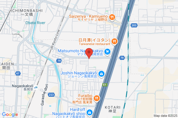 Kubota Clinic