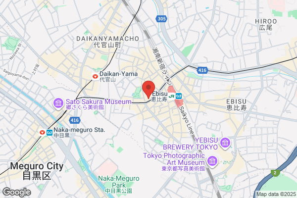 Shisha（シーシャ）Cafe & Bar PukuPuku（プクプク）高田馬場店