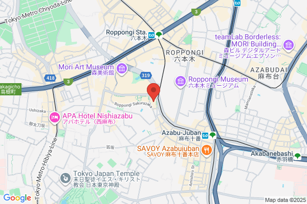 TSUTAYA 津島店