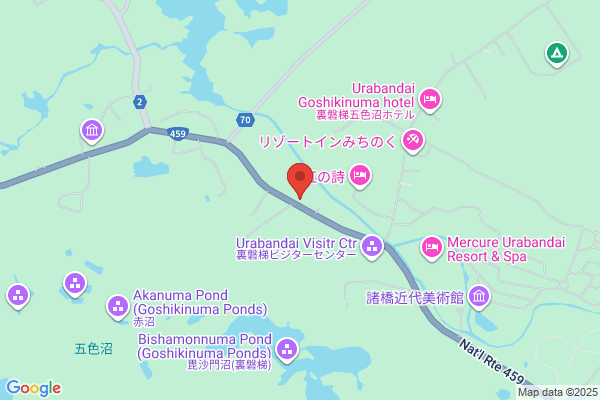 ENEOSウイング 函館大野新道TS