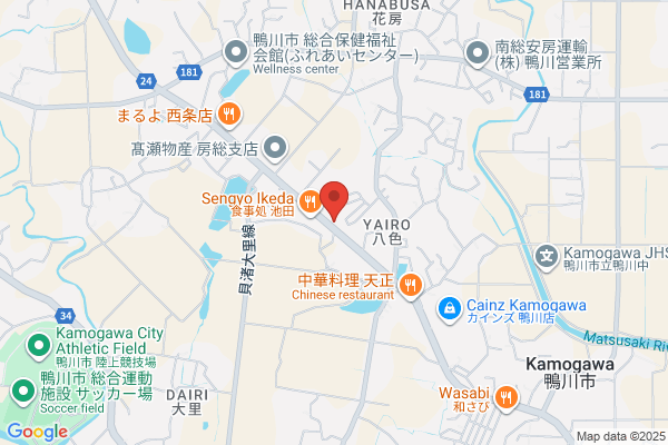 ヤマト運輸 鴨川営業所（鴨川）