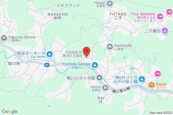 曹洞宗　宝昌院