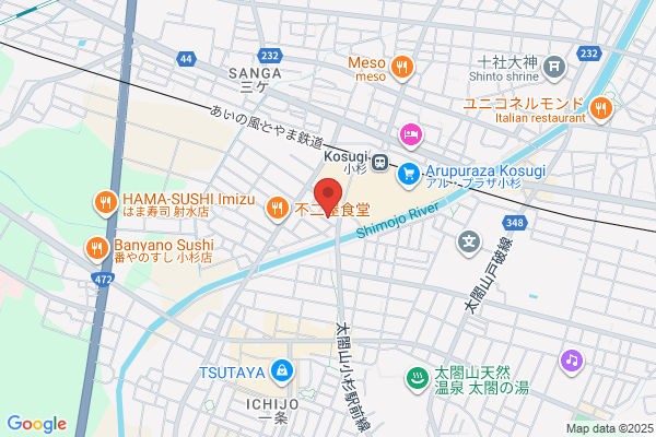 カレー工房 仁