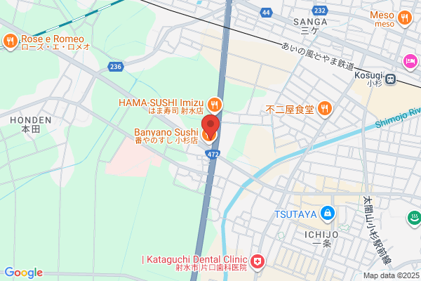 すき家 472号射水店