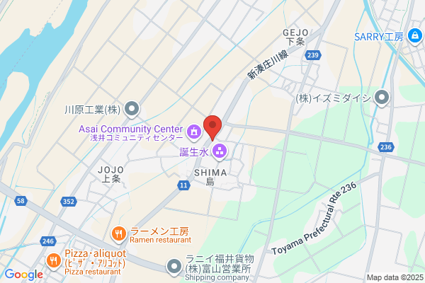 とくだ接骨院・鍼灸院