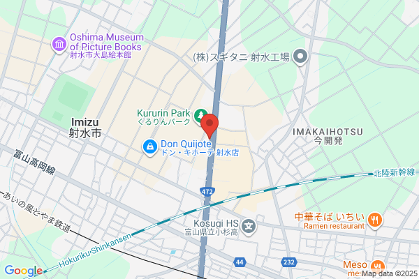 なか卯 472号射水店