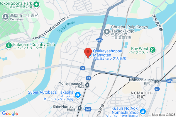 ウエルシア高岡万葉店